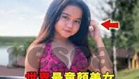足球比分半场-足球比分半场，绿茵场上的战术博弈与悬念制造机